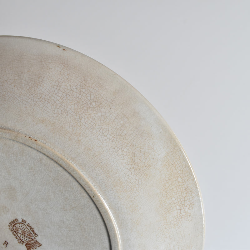 Antique Dessert Plate Sarreguemines Opaque de Sarreguemines I