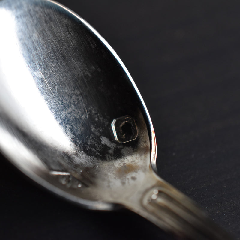 Antique Salt Spoon by Puiforcat (Sterling Silver)