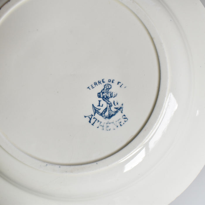 アンティーク深皿 LGクレールフォンテーヌ Athénes B