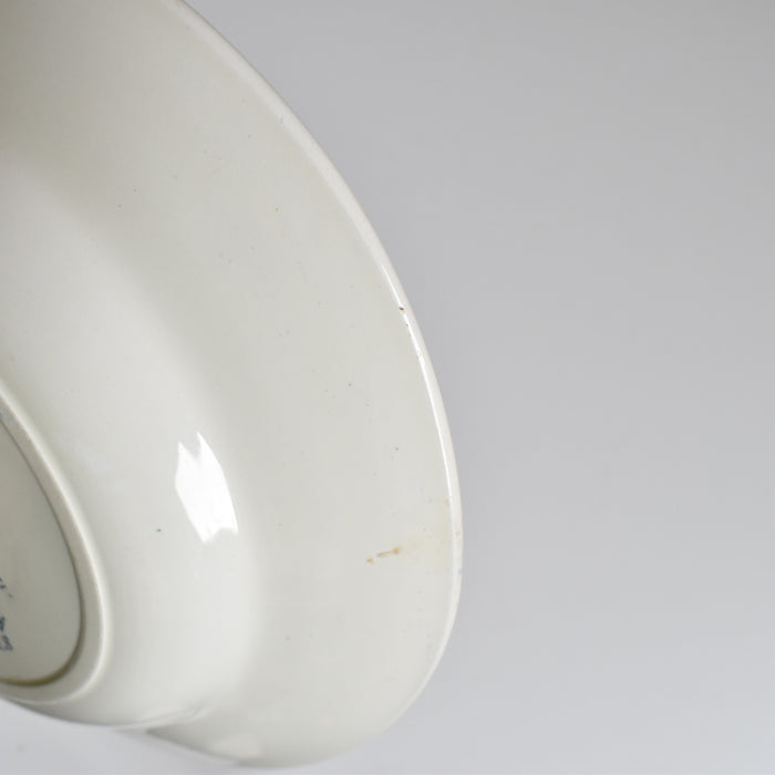 アンティーク深皿 LGクレールフォンテーヌ Athénes B