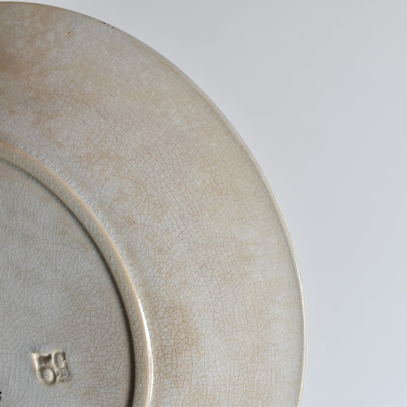 Antique Dessert Plate Sarreguemines Opaque de Sarreguemines J