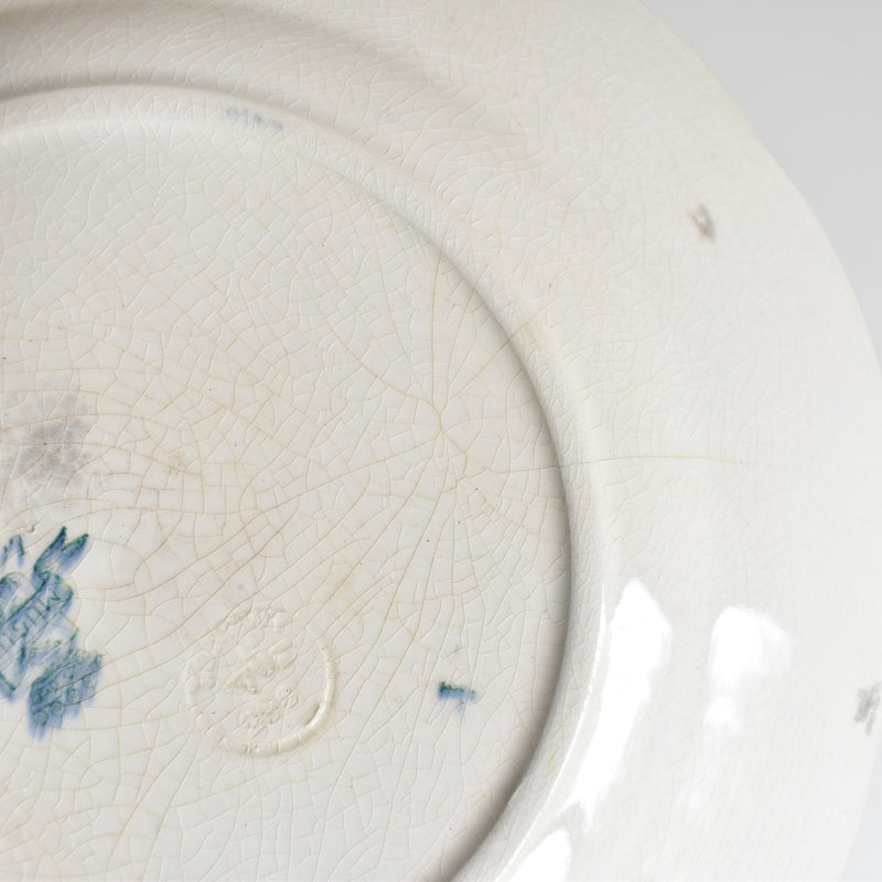 Antique Dessert Plate - Longwy Muguet (Lily of the Valley) A