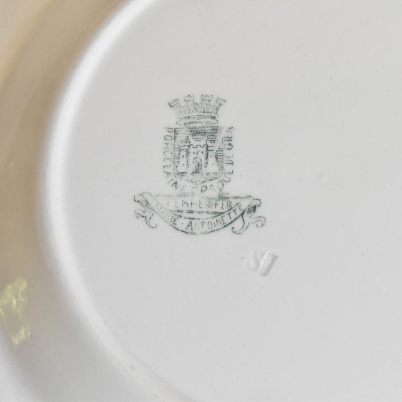 （予約済み商品）アンティーク深皿　ジアン　Marie-Antoinette B