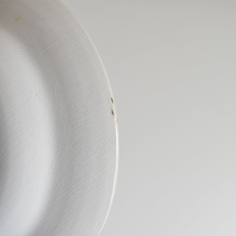 Vintage Deep Plate, Lamandinoise, Pastel Jaune A