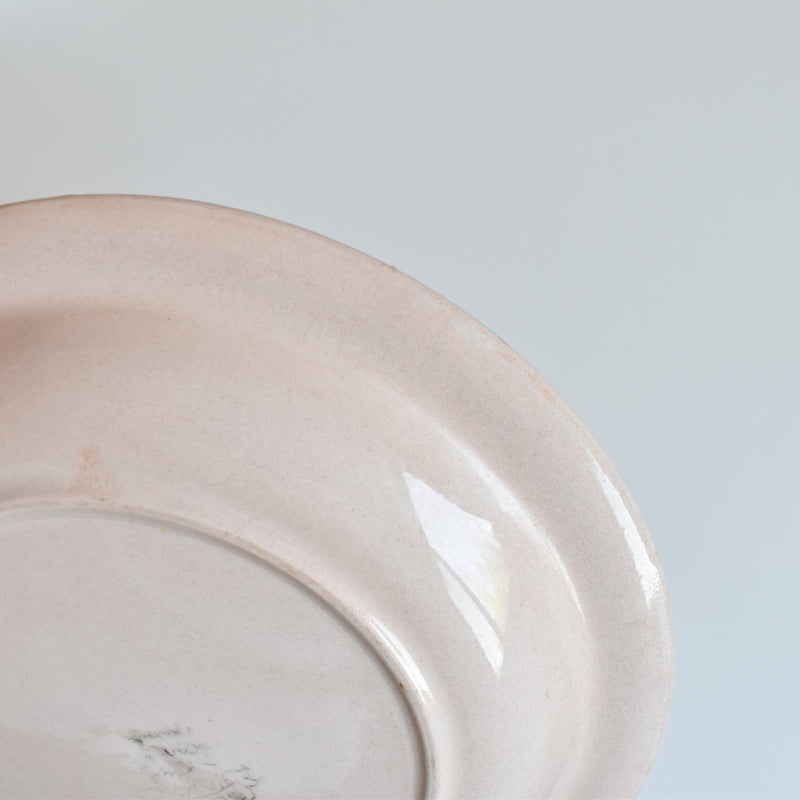Vintage deep plate Ron Wie Betty G