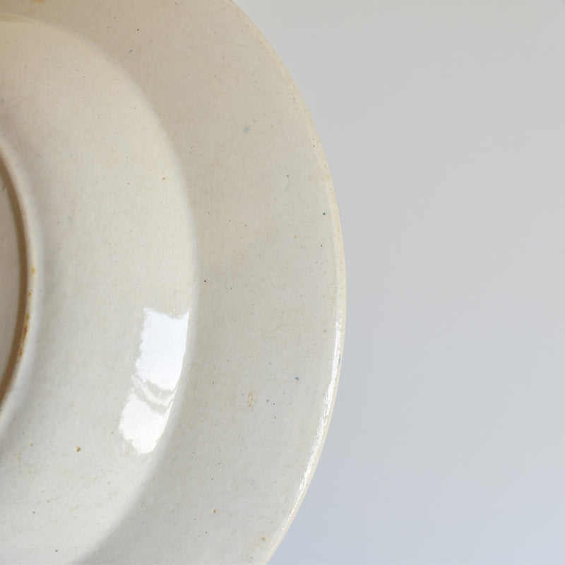 Antique Deep Plate, Grigny A