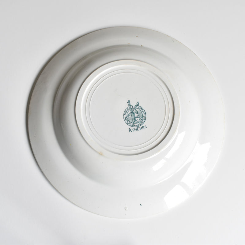 Vintage Deep Dish, Munkegaard Athenes