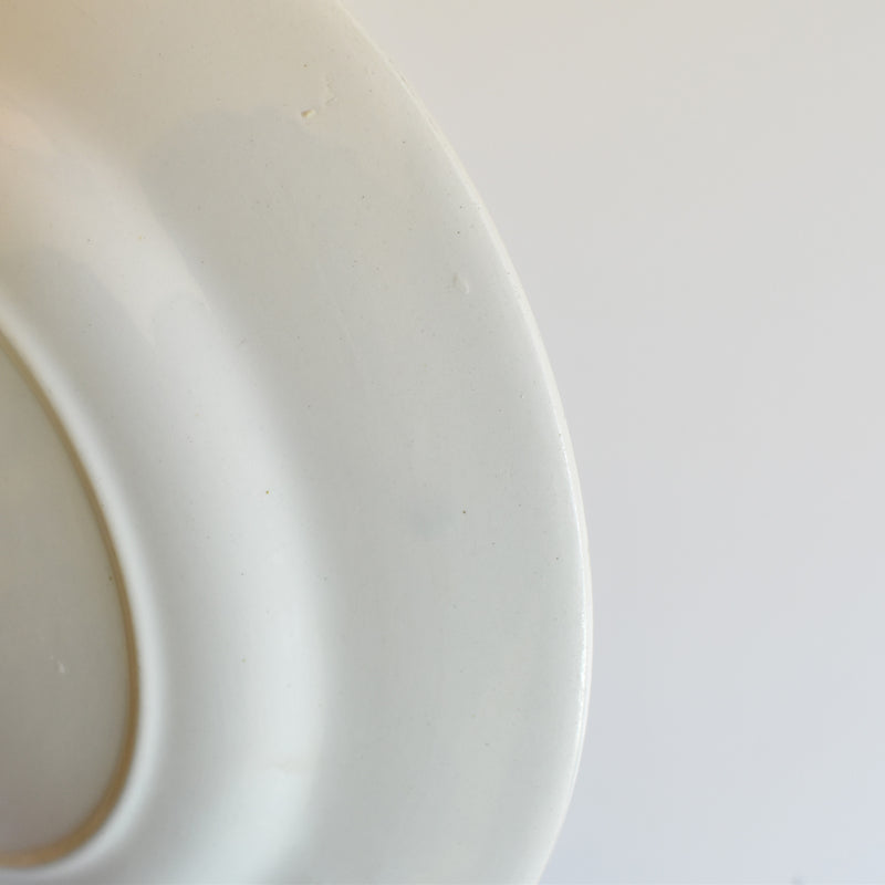 Vintage Plate - Digoin & Sarreguemines Prairial