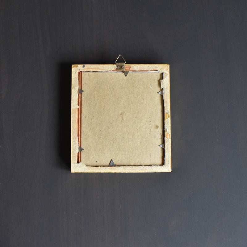 Vintage Small Frame A