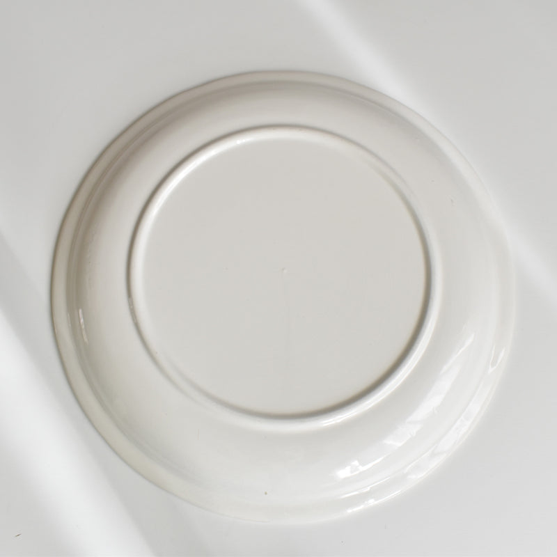 Vintage plate Digoin & Sarreguemines White relief H