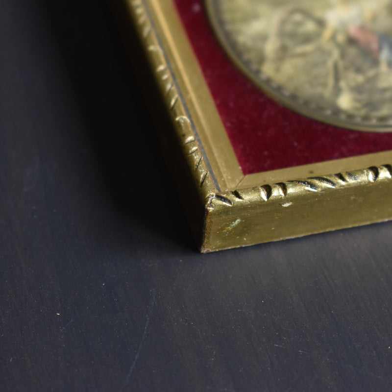 Vintage Small Frame A