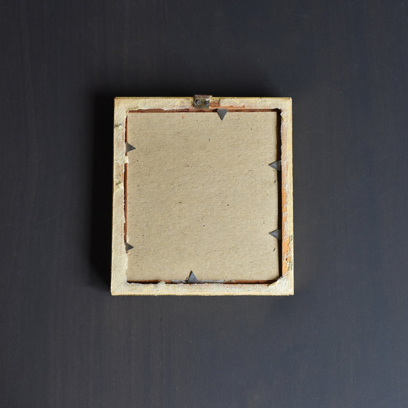 Vintage Small Frame B