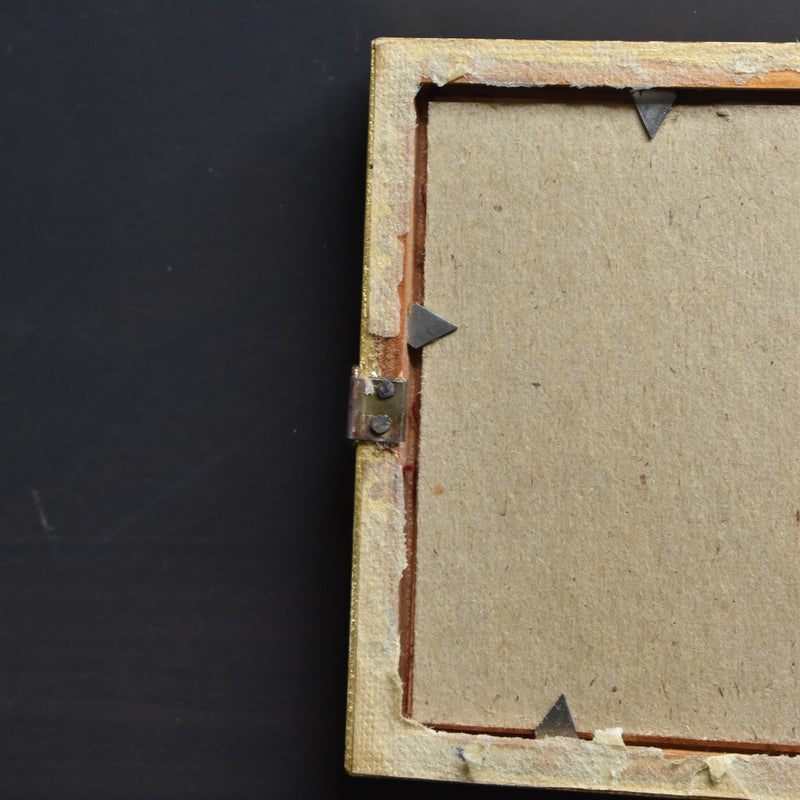 Vintage Small Frame B