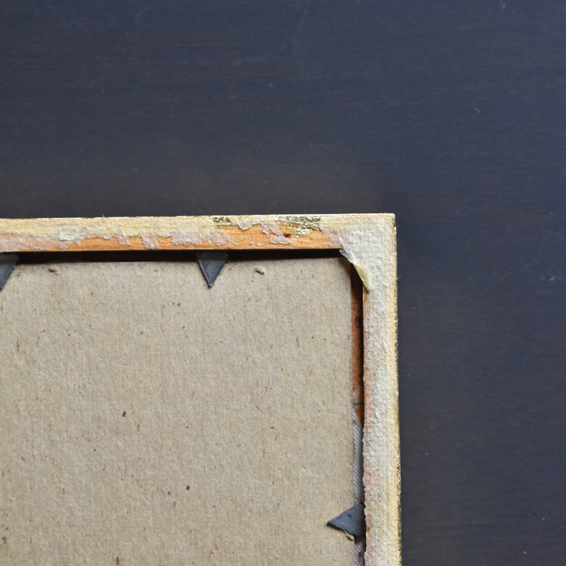 Vintage Small Frame B