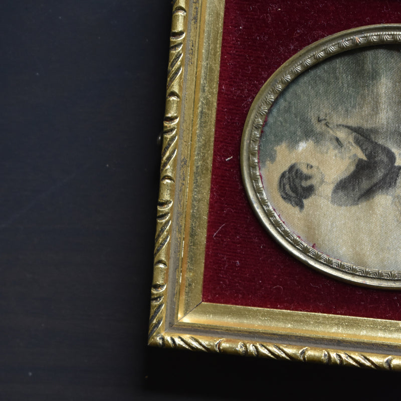 Vintage Small Frame B