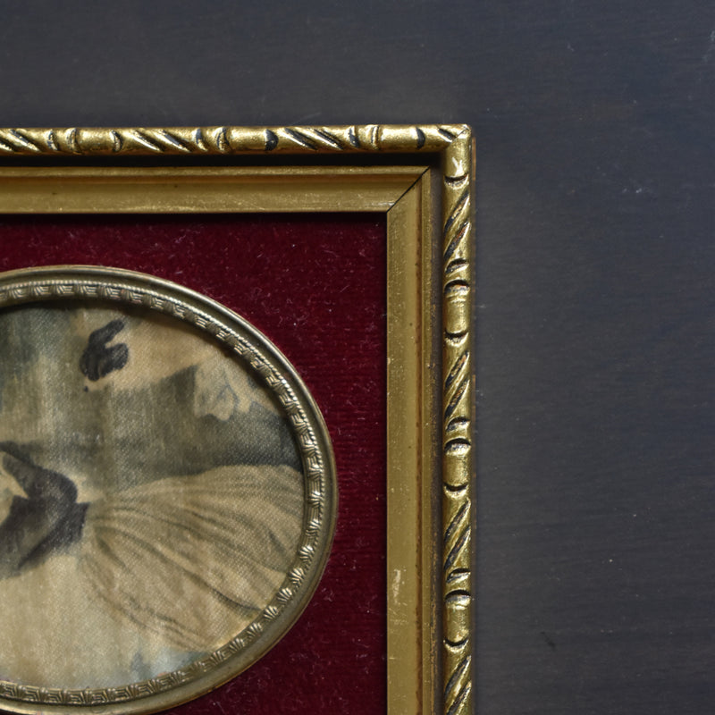 Vintage Small Frame B