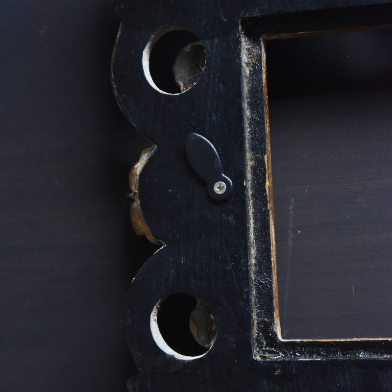 Antique-style frame