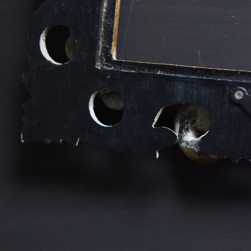 Antique-style frame