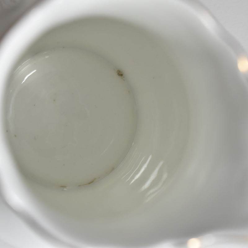 Vintage Creamer JBM Limoges Gui