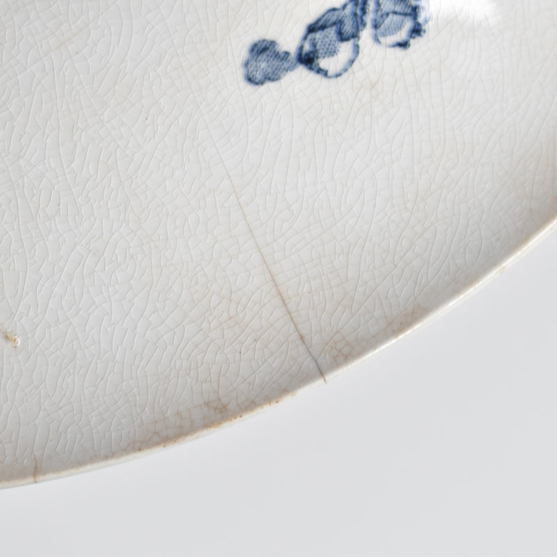 Antique Compote Dish, U&C Sarreguemines, Stella