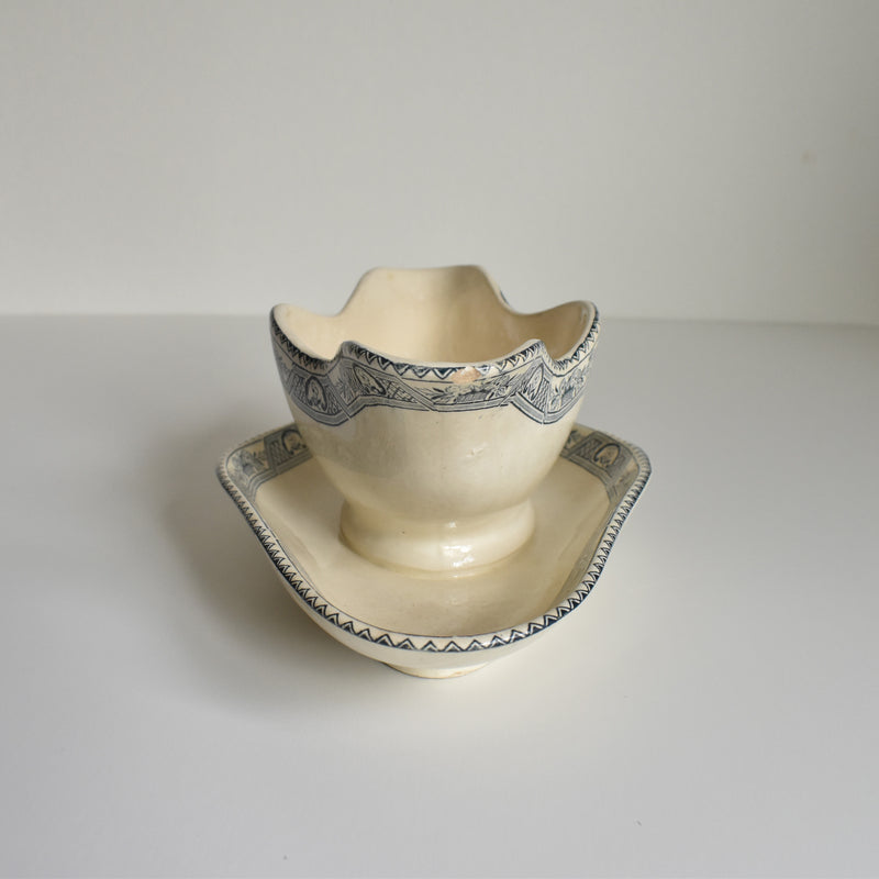 アンティークソーシエール サラン Martainville