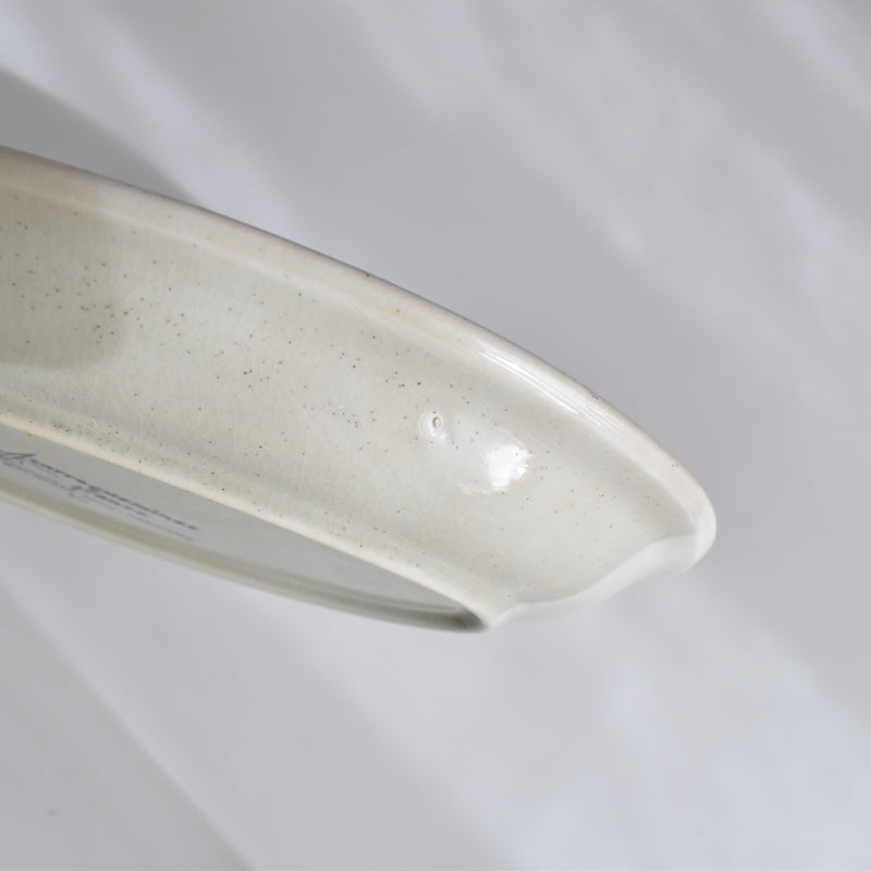 Vintage Digoin & Sarreguemines Gravy Boat B