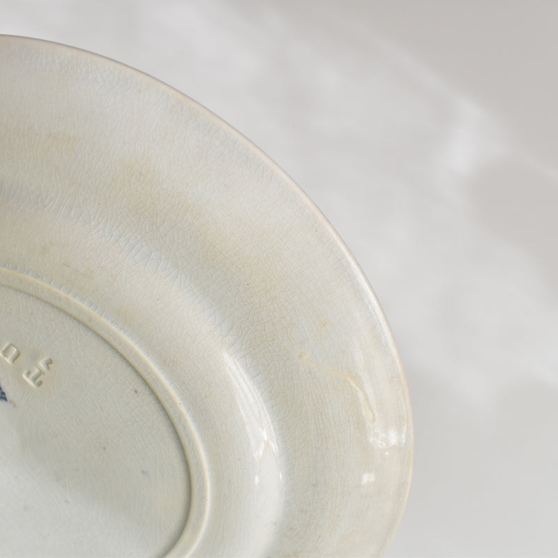 Antique Plate Creil et Montereau Aubépine B