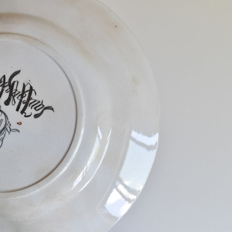 Antique Dessert Plate U&C Sarreguemines Rouen A