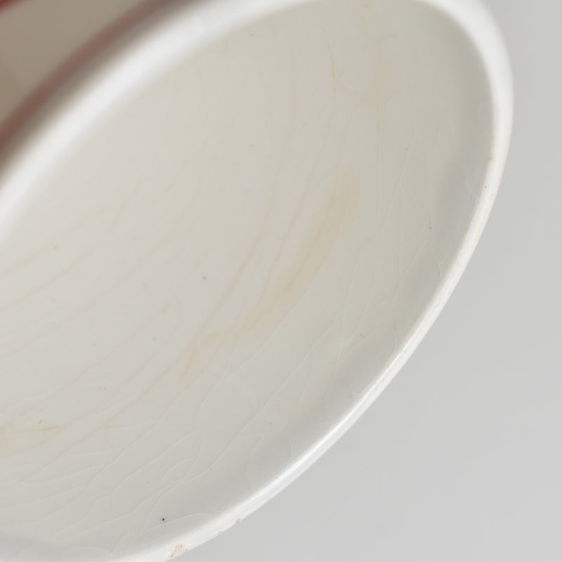 Vintage Cup Badonviller Liebig