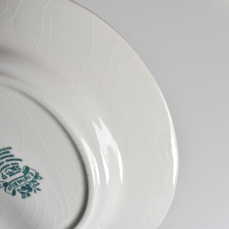 Vintage Plate Lunéville English Style A