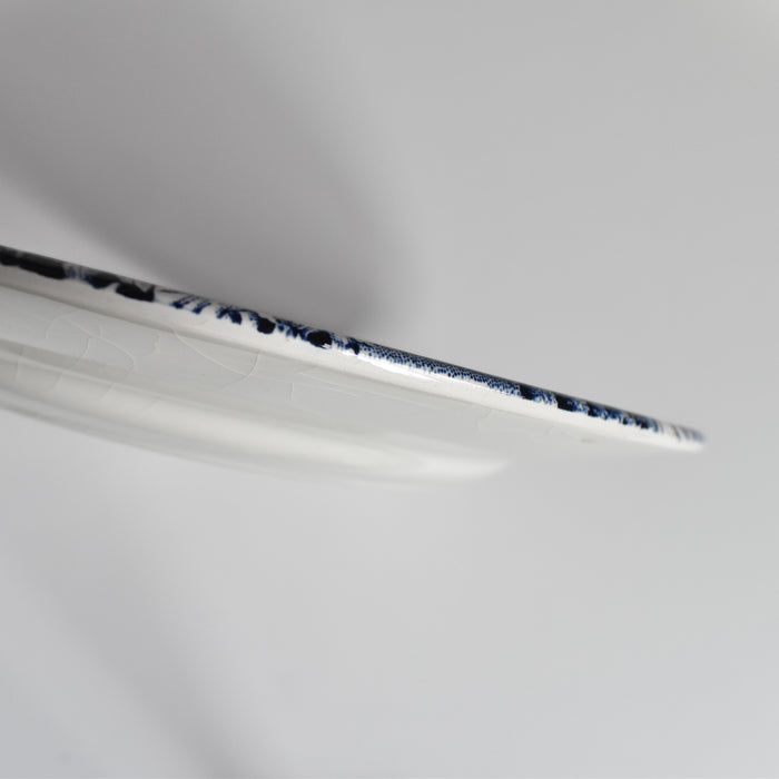 ヴィンテージプレート リュネヴィル English Style A