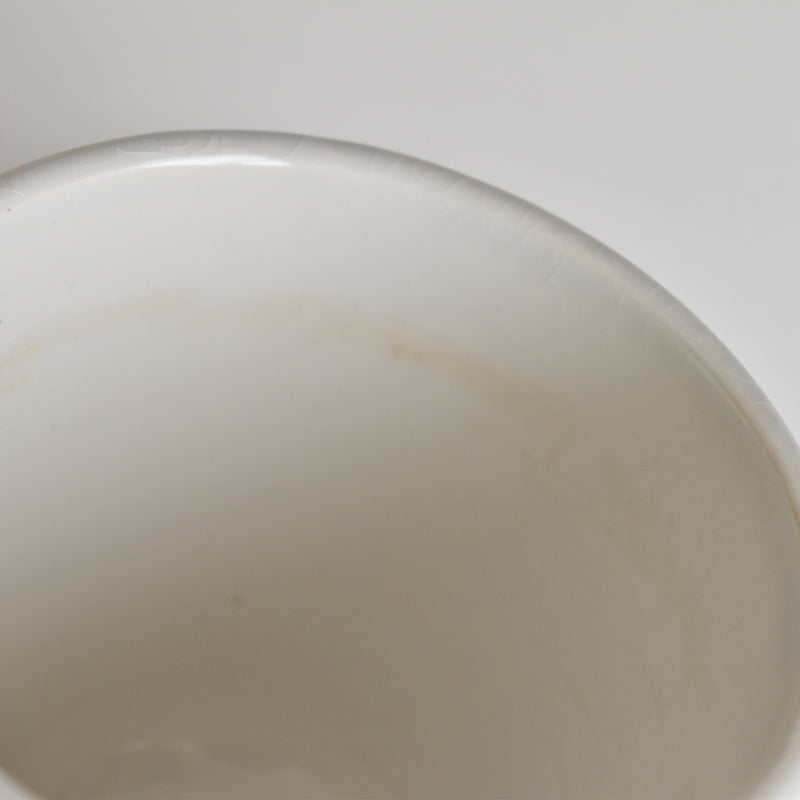 Vintage Cup Badonviller Liebig