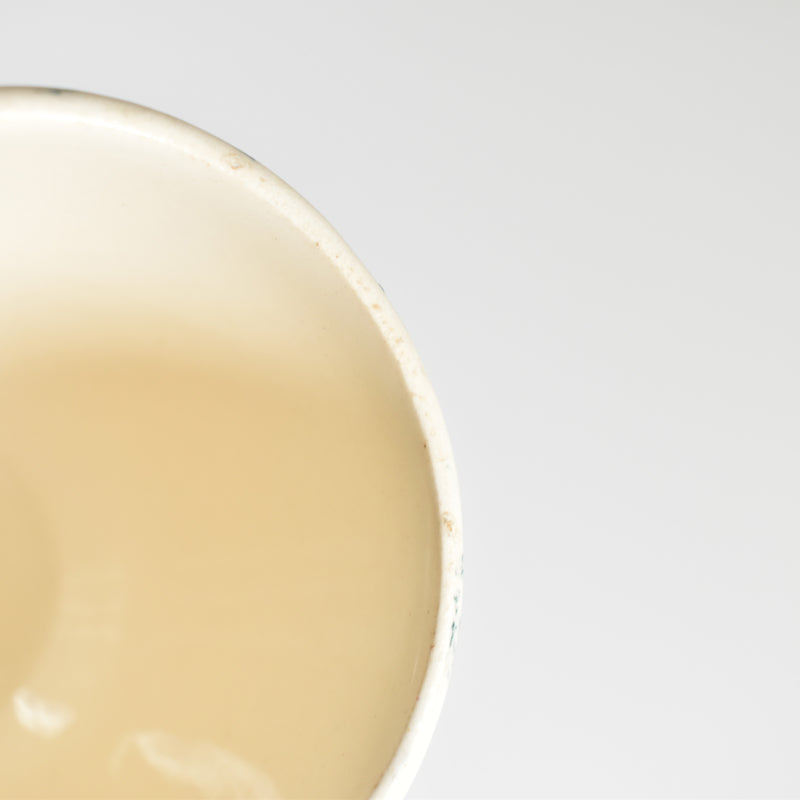 Vintage Cup Houx A