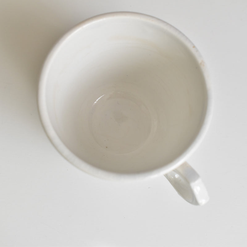 Vintage Cup Badonviller Liebig