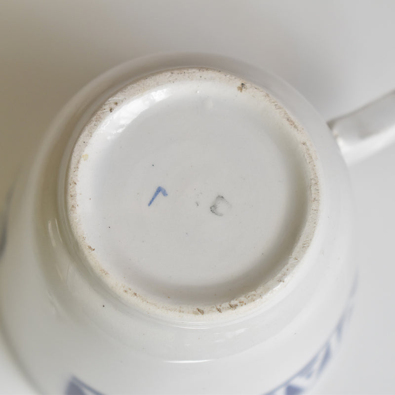 Vintage Cup: Badonviller Viandox