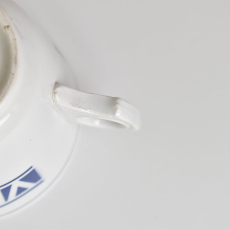 Vintage Cup: Badonviller Viandox