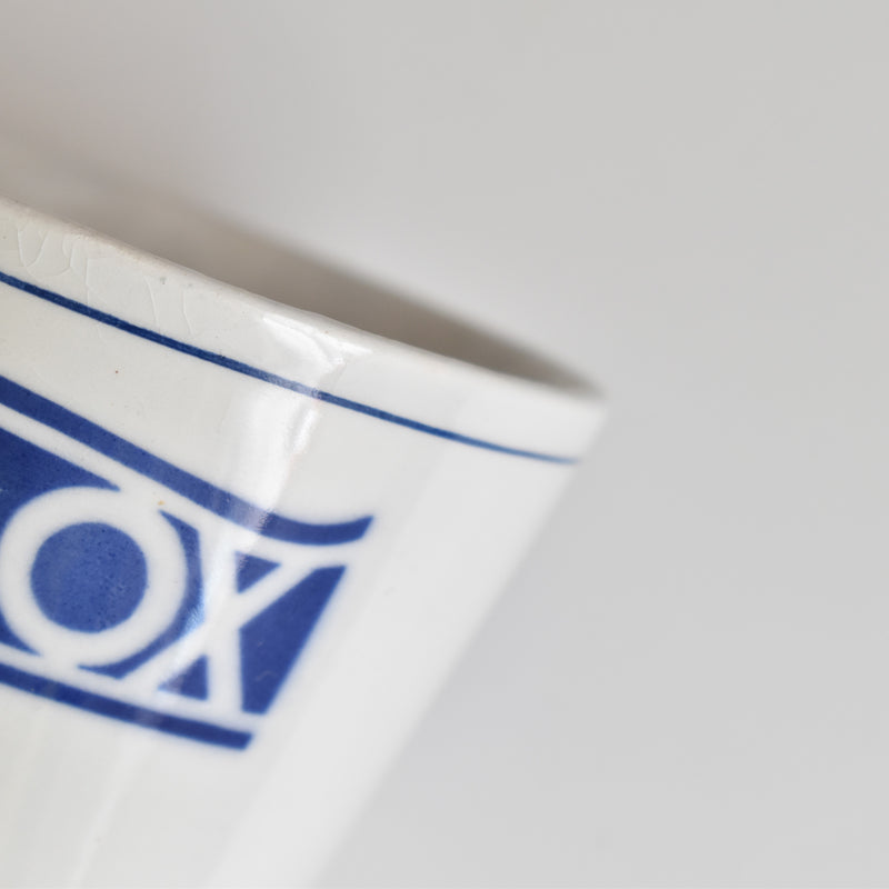 Vintage Cup: Badonviller Viandox