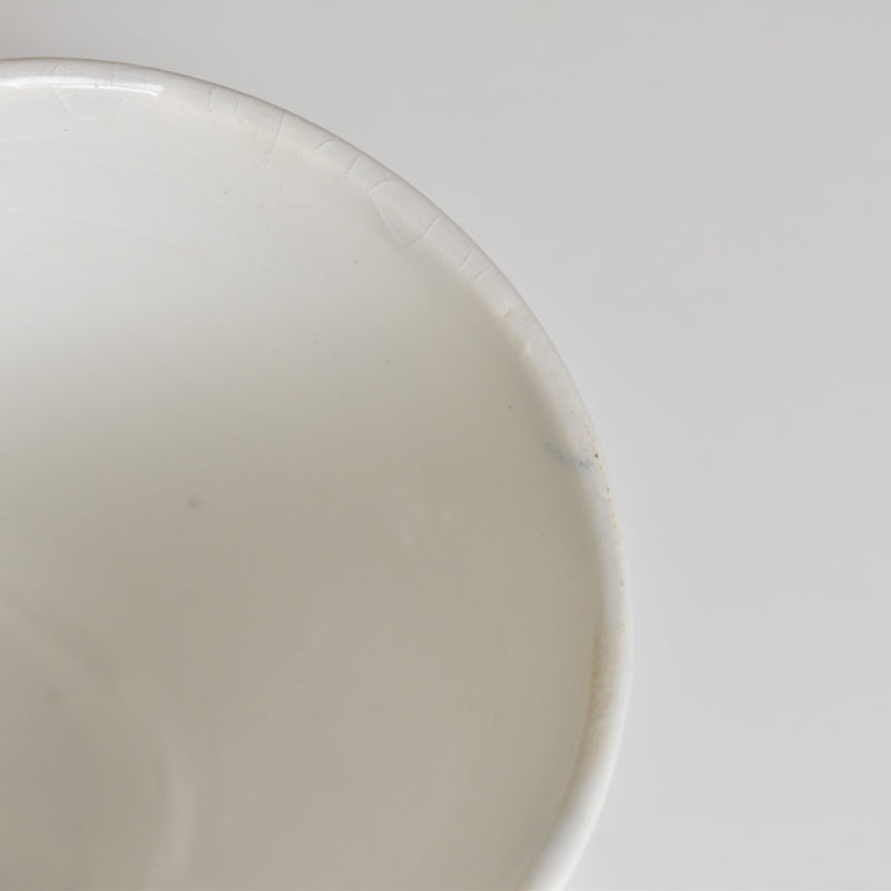 Vintage Cup: Badonviller Viandox
