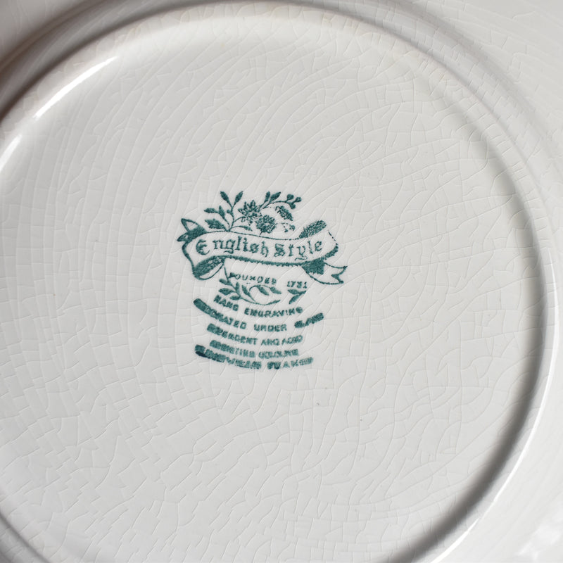 Vintage Plate Lunéville English Style B