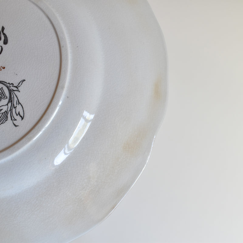 Antique Dessert Plate, U&C Sarreguemines Rouen C