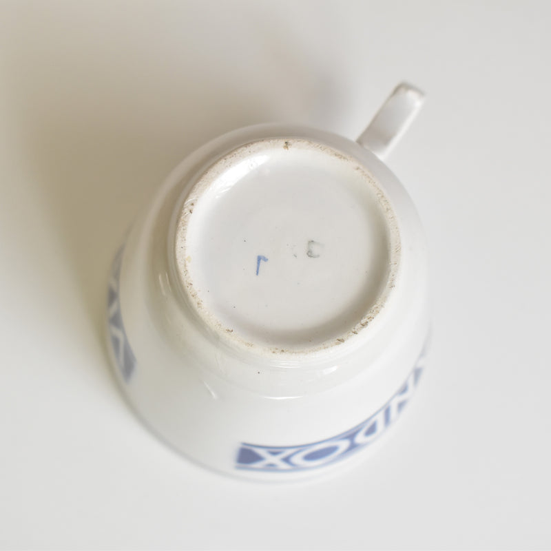 Vintage Cup: Badonviller Viandox