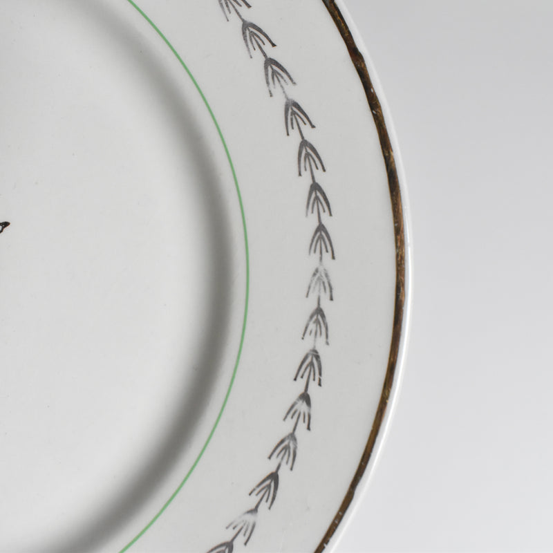 Vintage Plate Gien Colmar F