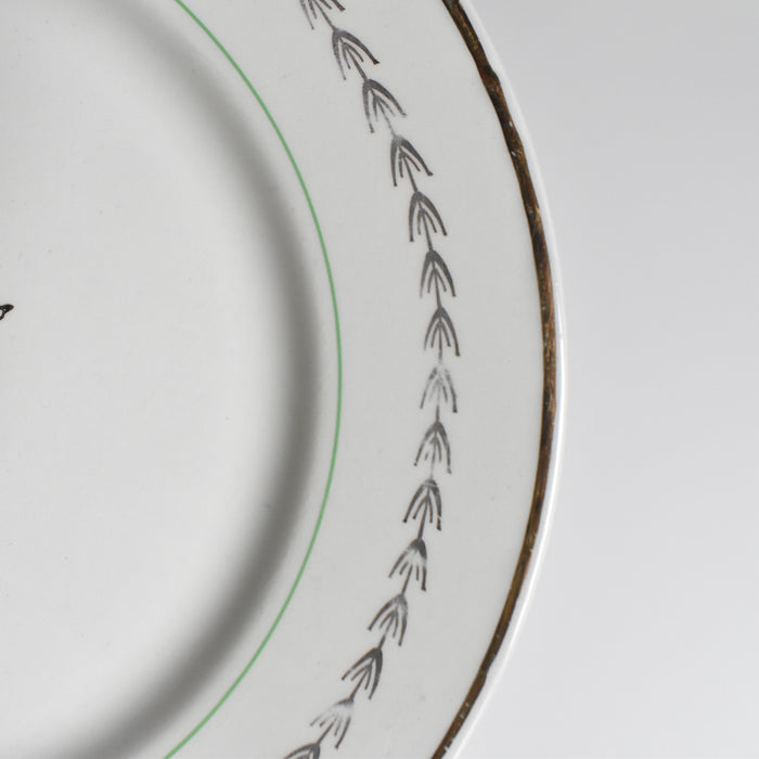 ヴィンテージプレート ジアン Colmar F