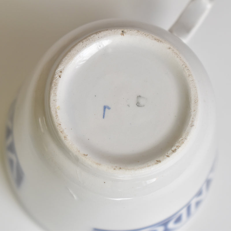 Vintage Cup: Badonviller Viandox