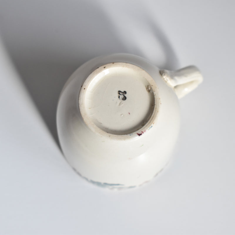 Vintage Cup Houx C
