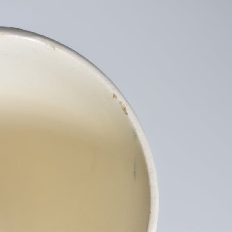 Vintage Cup Houx C