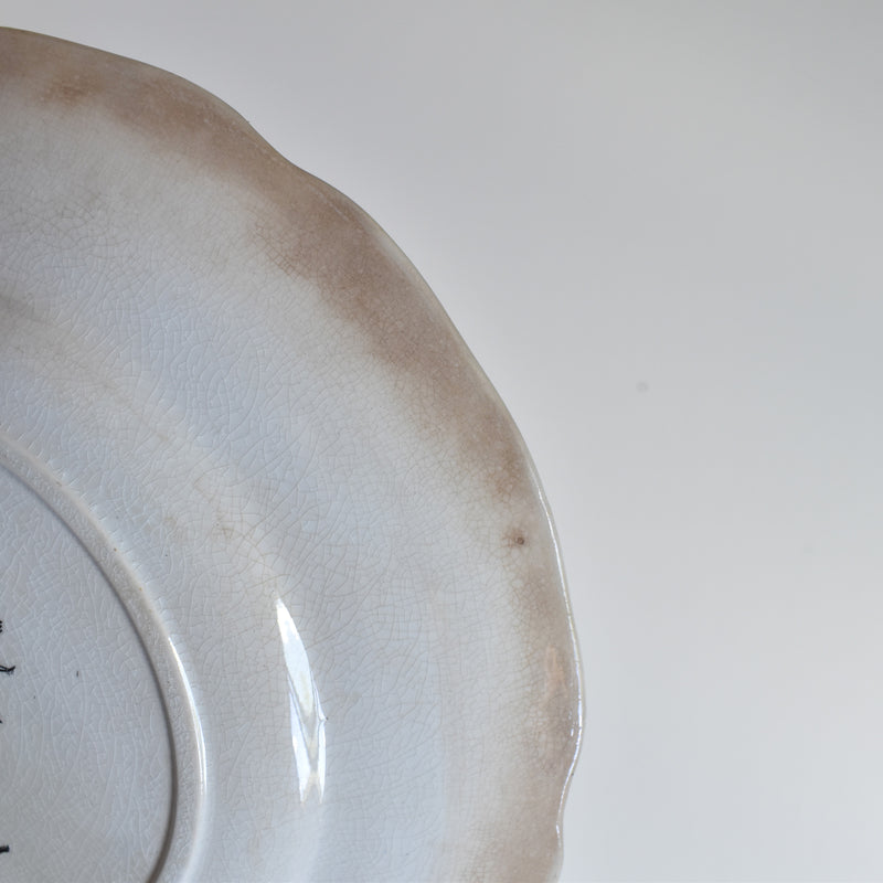 Antique dessert plate, U&C Sarreguemines, Rouen D