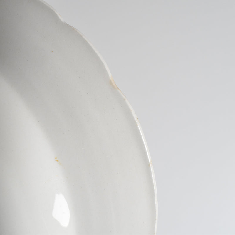 Vintage Deep Dish Villeroy & Boch 7206 Gold C