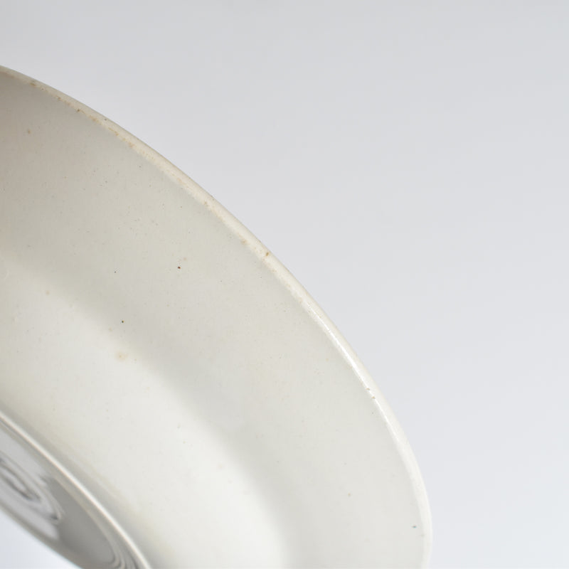 Vintage Deep Plate Digoin & Sarreguemines 16 C