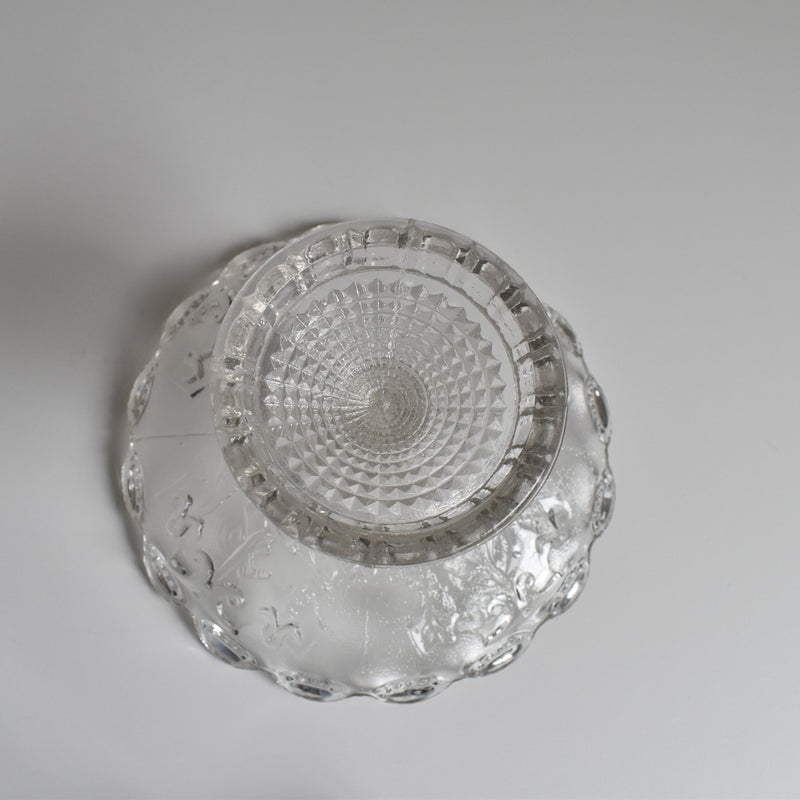 Vintage Glass Compote